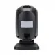 Комиссионный Сканер Mertech 8500 P2D, стационарный